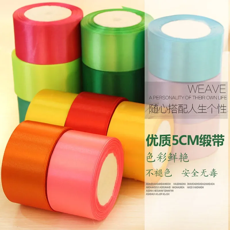 Satin Ribbons Ribbon Decoration Ribbon Supplies Satin Ribbon 5cm 25Yard/roll Pretty Silk Satin Ribbon 22M Wedding Party Decoration Invitation Card Gift Wrapping Scrapbooking Supplies Riband