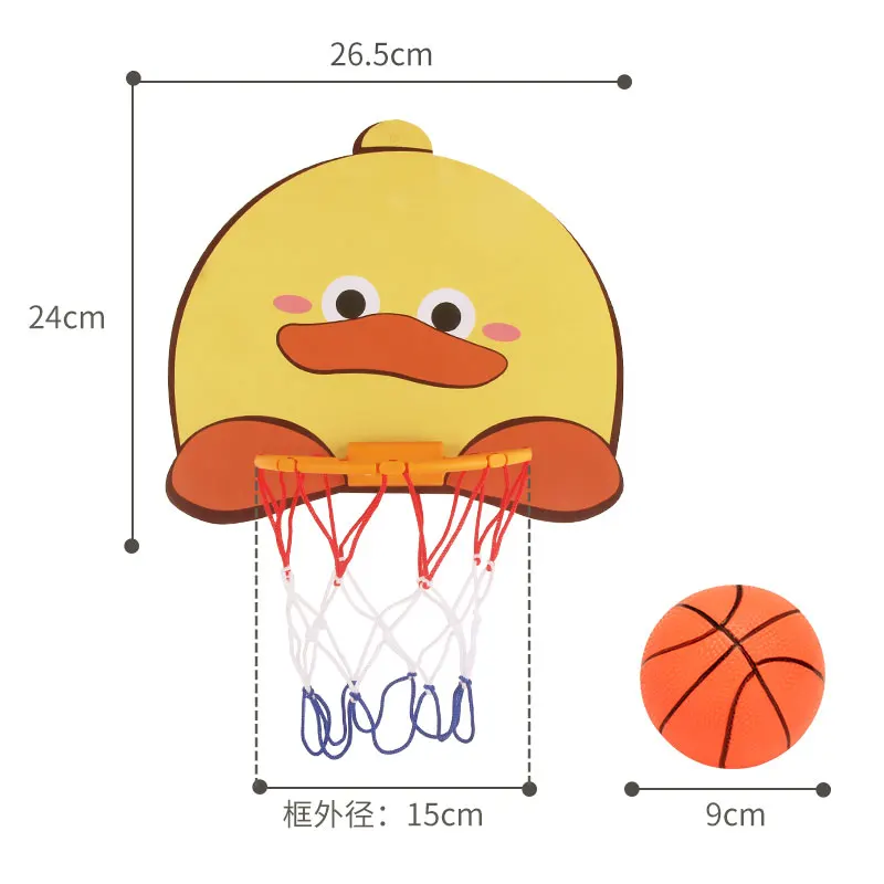 Baby Basketball Board Games Ball Toys Children Sports Outdoor Educational Throw Game For Kids 2 To 4 Years Old Boys Indoor Gifts images - 6