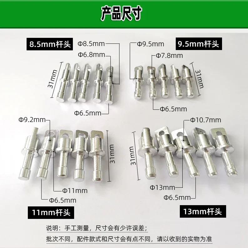 5Pcs 8.5mm 9.5mm 11mm 13mm tappi terminali per palo tenda in alluminio tappi terminali per palo tenda di ricambio di ricambio per tenda da campeggio 18 5Pcs 8.5mm 9.5mm 11mm 13mm tappi terminali per palo tenda in alluminio tappi terminali per palo tenda di ricambio di ricambio per tenda da campeggio 18