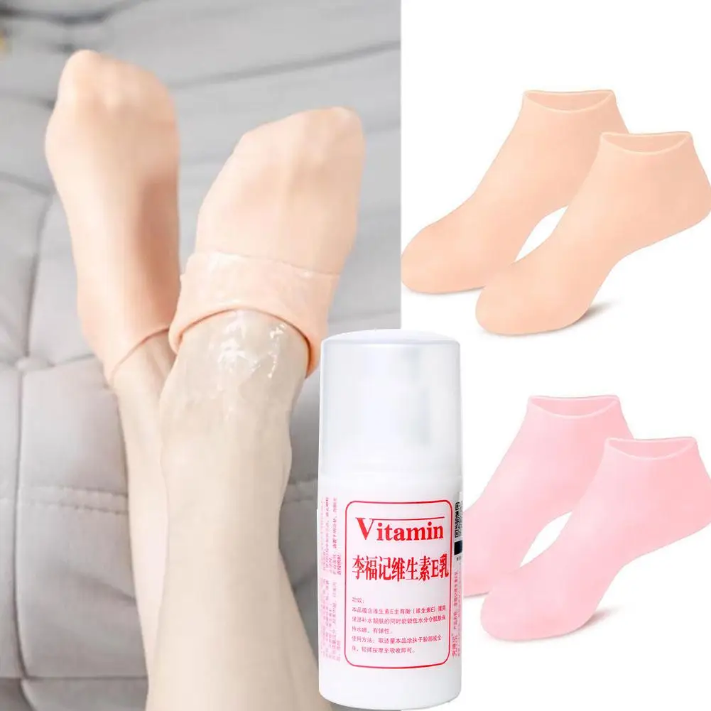 

Silicone Foot Care Socks Anti Cracking Moisturizing Lotion Dead Remove Protector Vitamin Gel Cracked Pedicure E Tools Skin U1T6