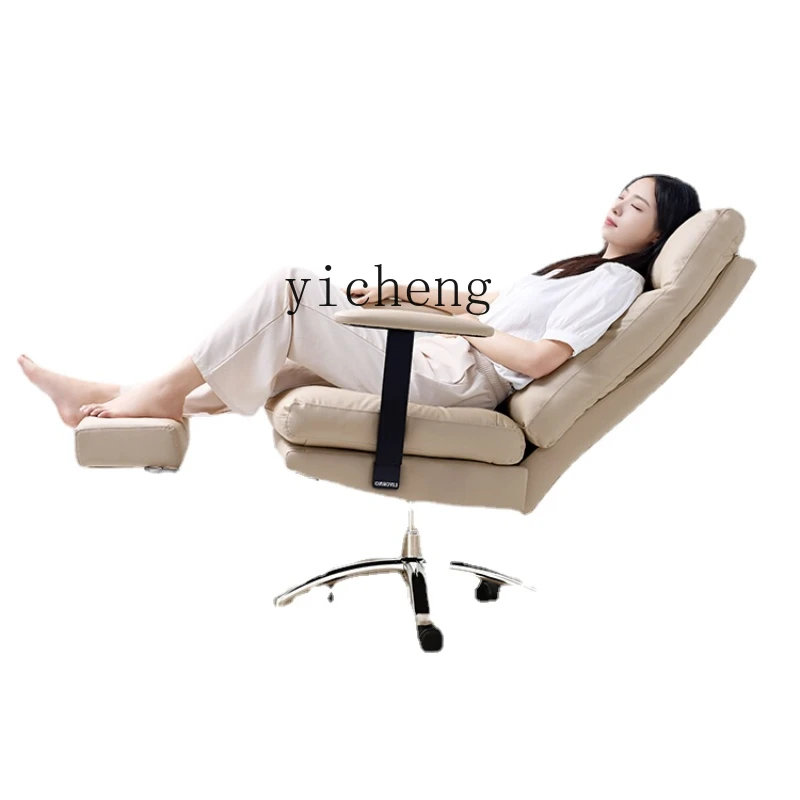 

Xl Office Computer Chair Comfortable Reclining Leather Boss Seat Ergonomic Chair