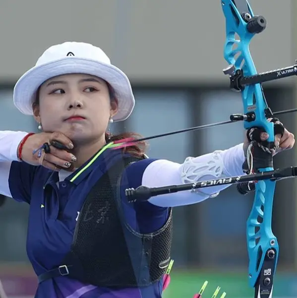 Five Stars Archery Store Store