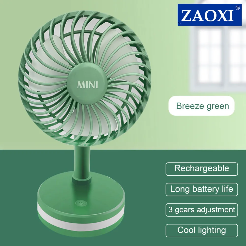 

ZAOXI 2022 Portable Mini Electric Fan Desk Floor Standing Fans with 360 Adjustable Angle for Desktop Rechargeable Wireless