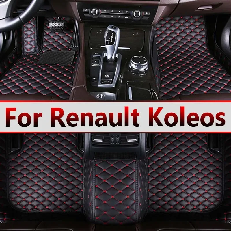 

Автомобильные коврики для Renault Koleos 2009, 2010, 2011, 2012, 2013, 2014, 2015, 2016