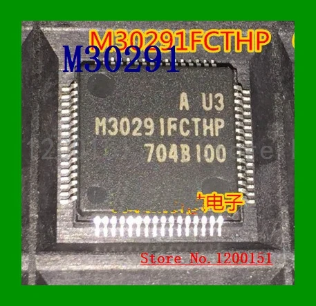 

M30291FCTHP QFP64