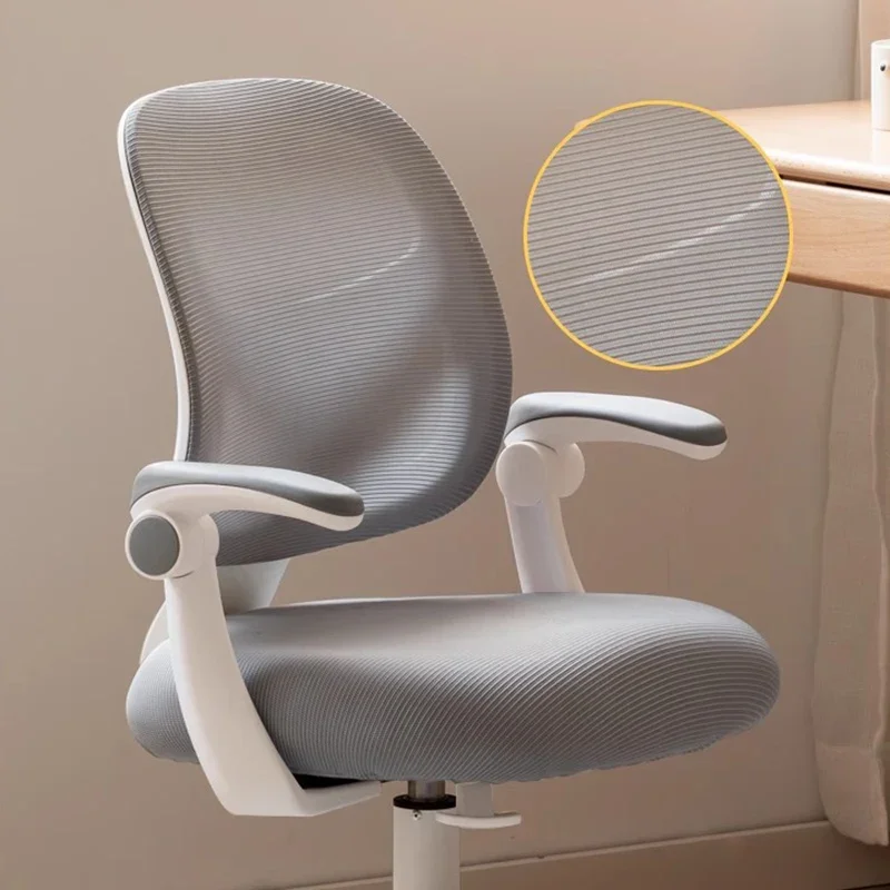 Baby Eating Chair Child Stool Growing Children Auxiliary Mother Kids Furniture Children's Design Designer Safety Seats Room Girl
