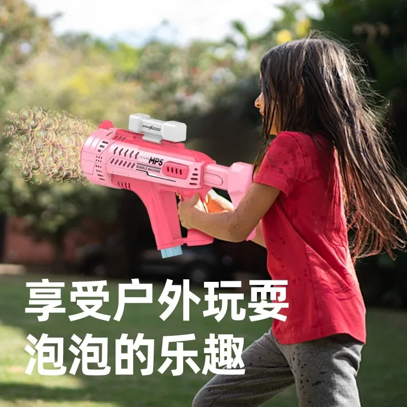 New fully automatic 57 hole new energy electric colorful light bubble gun children's outdoor interactive toy 3