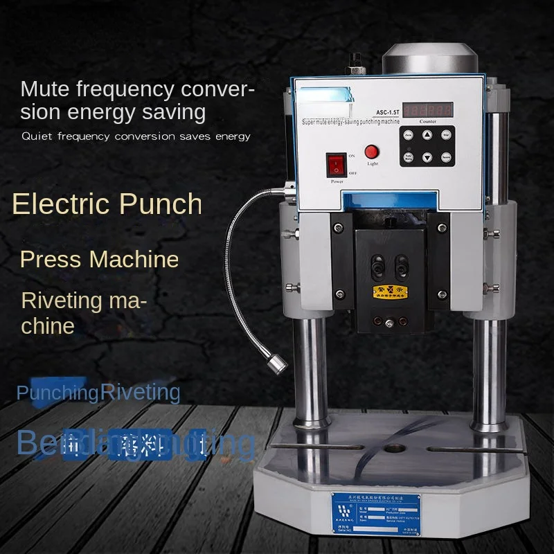 

Small Electric Punch 1 Ton 2/3 Tons Automatic Desktop Holepunch Press Machine Electric Press Riveting Machine