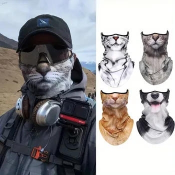 3D Animal Sun Shield 1