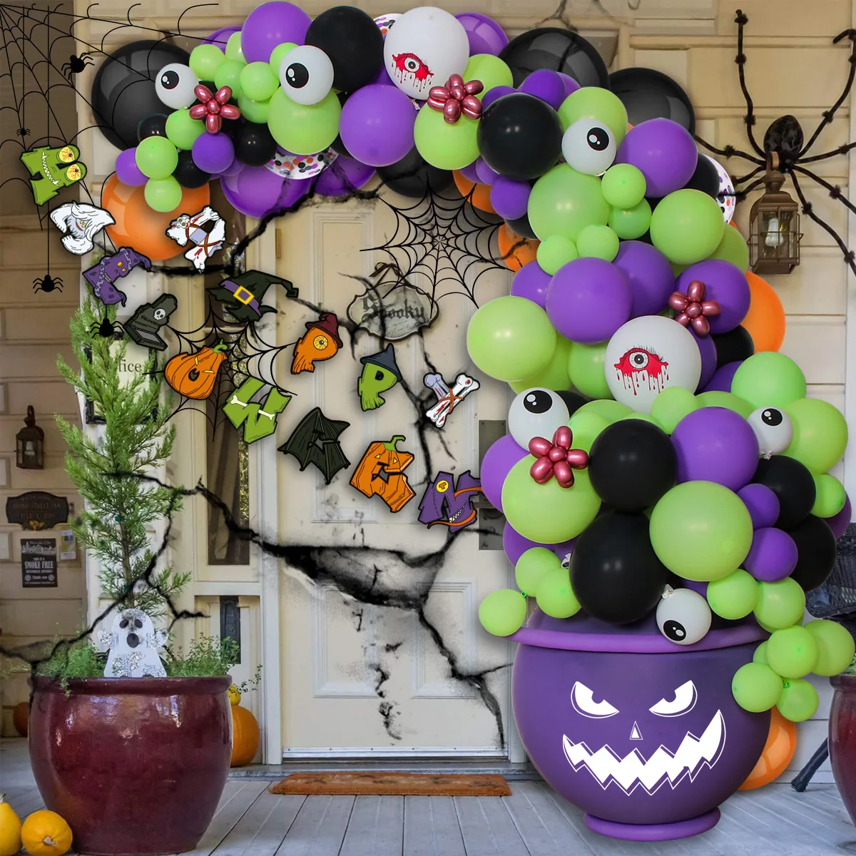 NewHalloweenmedicinejarballoonchainHalloweenpartydecoration