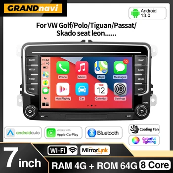 Radio de coche GRANDnavi 2 Din Android con GPS para VW / Volkswagen Skoda Octavia Golf 5 6 Touran Passat B6 Polo Jetta Reproductor de radio 2Din 1