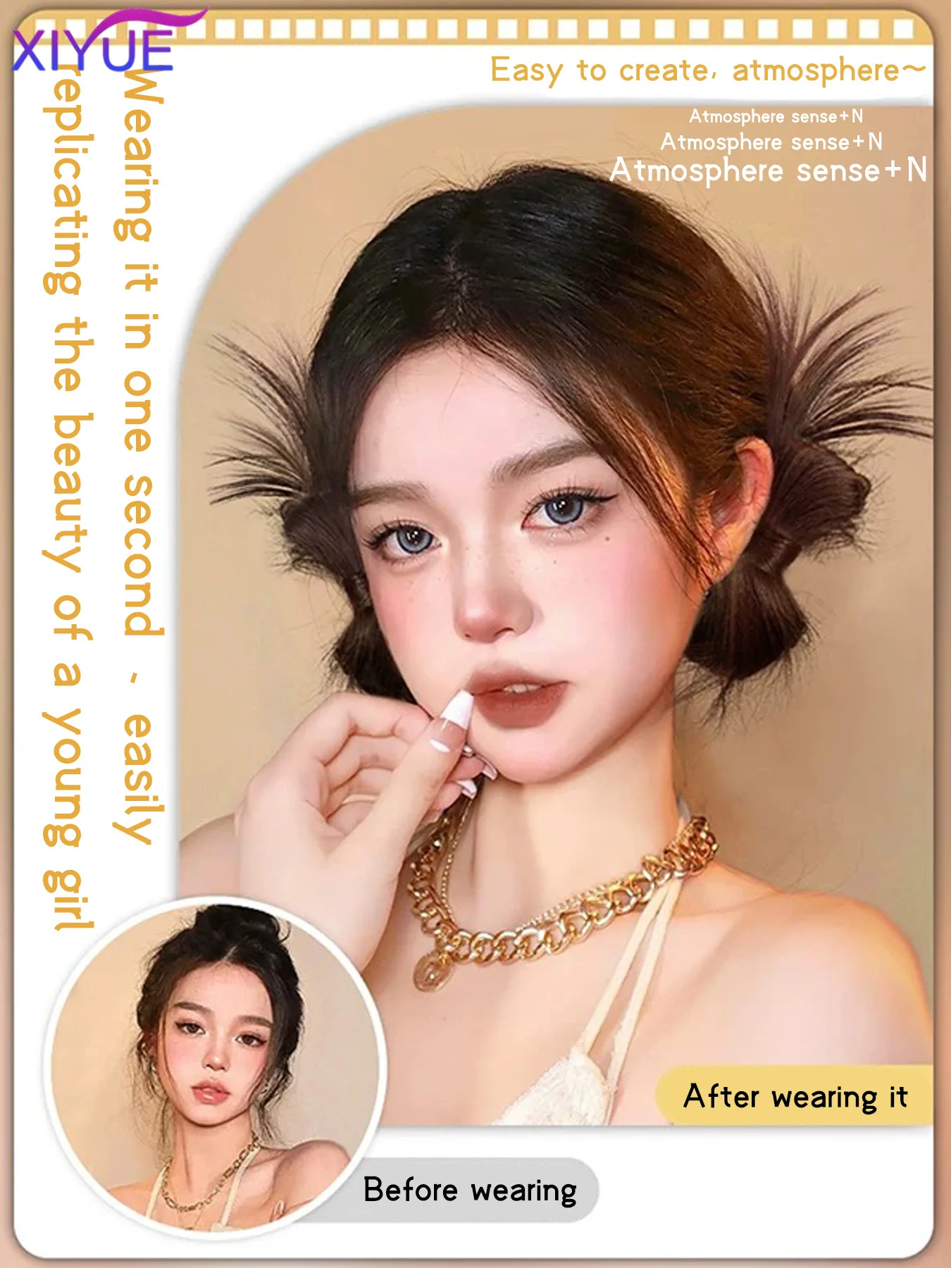 Synthetic Women Half-tie Hair Claw Feather Shuttlecock Head Lazy Head Clip Wig Catch Clip High Ponytail Hair Accessories