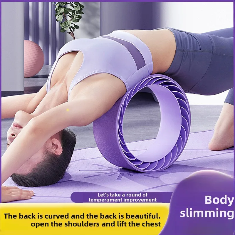 Yoga Circle Yoga Wheel Yoga Equipment Beginner Fitness Wheel Back Bending Artifact