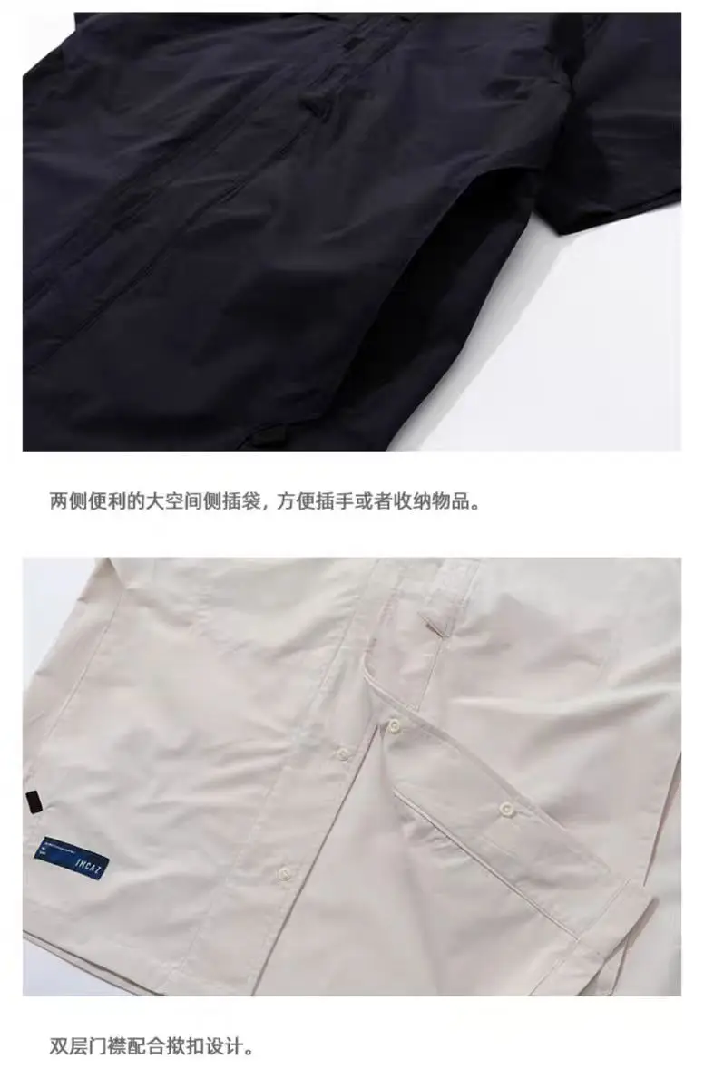 TMCAZ OpenCollarShirt short sleeved shirt polyester fiber fabric lightweight splashproof quick drying  gorpcore urban outdoor