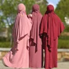 2PCS Eid Muslim Women Prayer Garment Hooded Khimar Kaftan Islam Clothing Hijab Dress Niqab Abaya Burqa Kaftan Djellaba Jalabiya