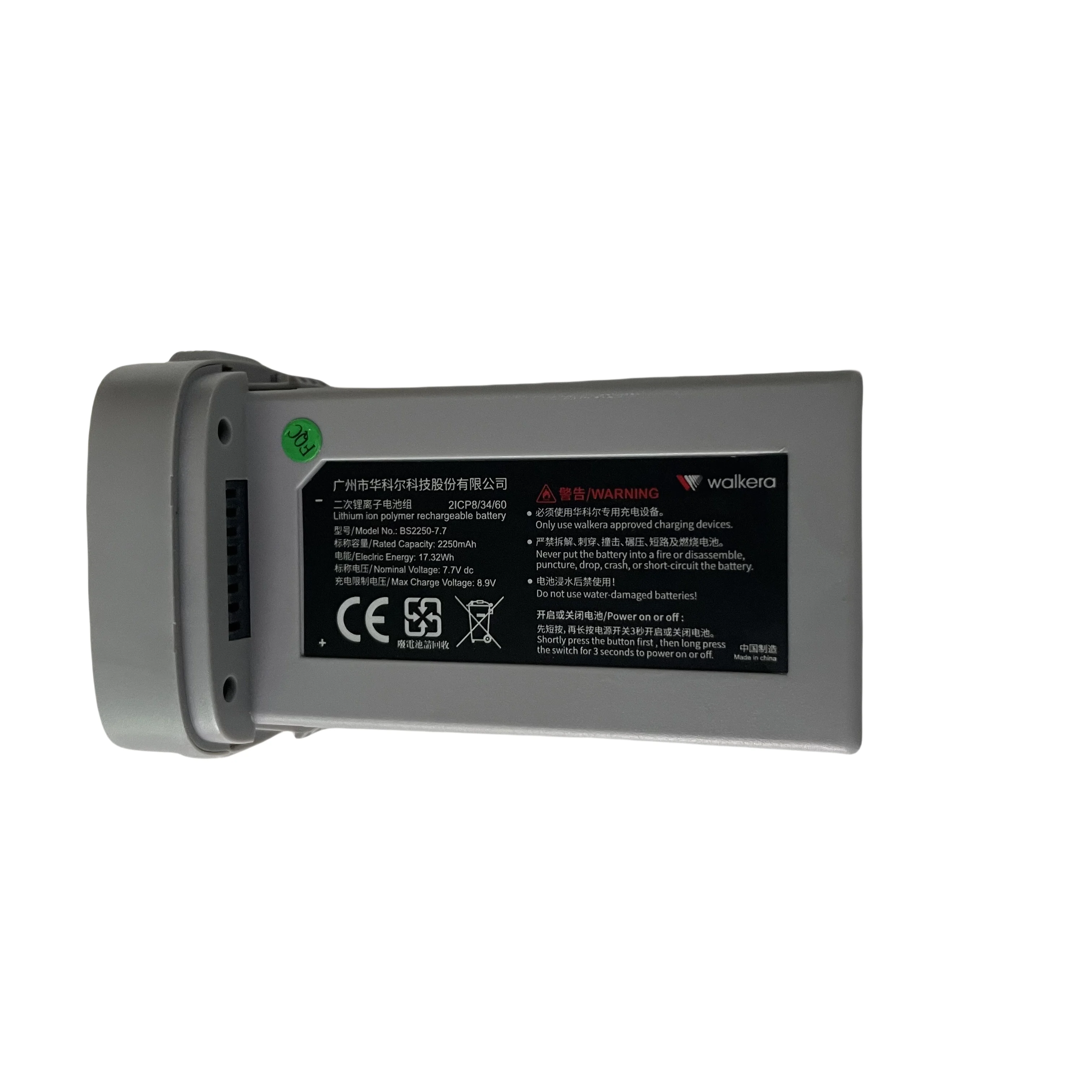 Original Walkera T210 Mini Battery RC Drone Quadcopter Spare Parts