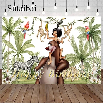 정글 북 배경, 생일 파티 용품, 숲 야생 베이비 샤워 배너, 생일 파티 장식