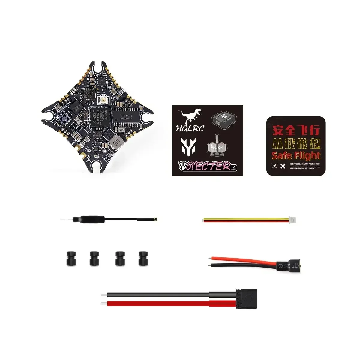 HGLRC SPECTER 10A 1-2S AIO - F411 Flight Controller BLHELIS 10A 5.8G 400mW VTX SPI ELRS 2.4G RX thumbnail 5