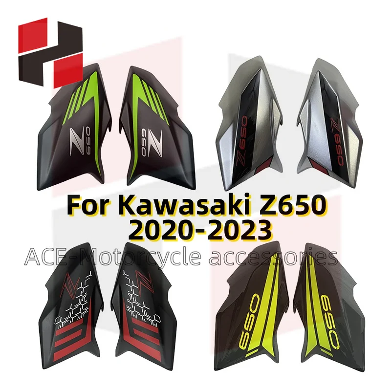 Front side cover fuel tank gas fairing panel cover side panel for Kawasaki z650 motorcycle fairing
