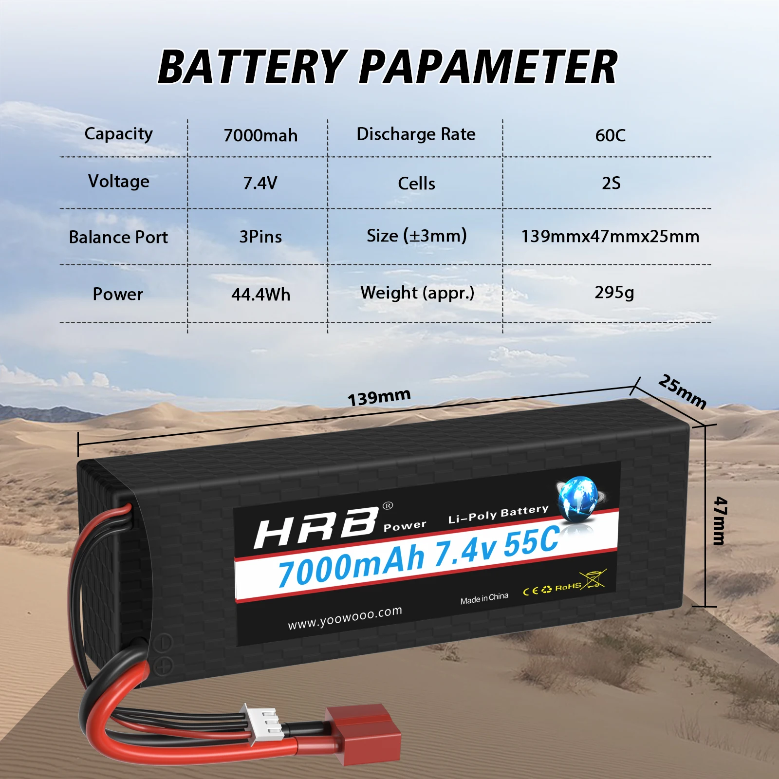 HRB 2S2P 7.4V 7000mah, BATTERY PAPAMETER Capacity 7000mah Discharge Rate