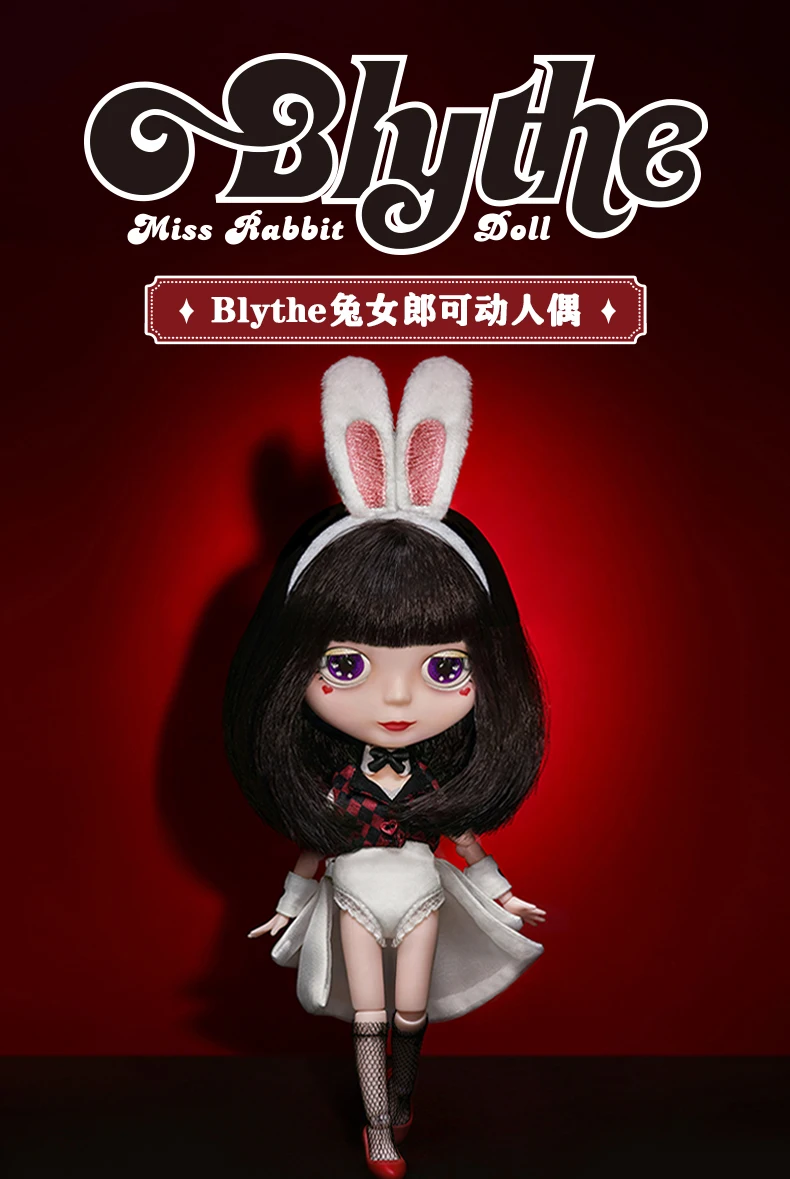 POP MART Blythe Miss Rabbit Movable Doll BJD Set Dress Toy Kawaii 