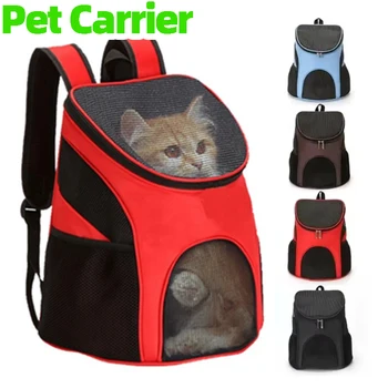 Cat-Pet Travel Carrier Backpack 1