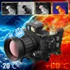 Discoverer DTS642 Series Thermal Imaging With Distance Measurement HD Infrared Hot Search Bow Sight Outdoor Search And Rescue 4