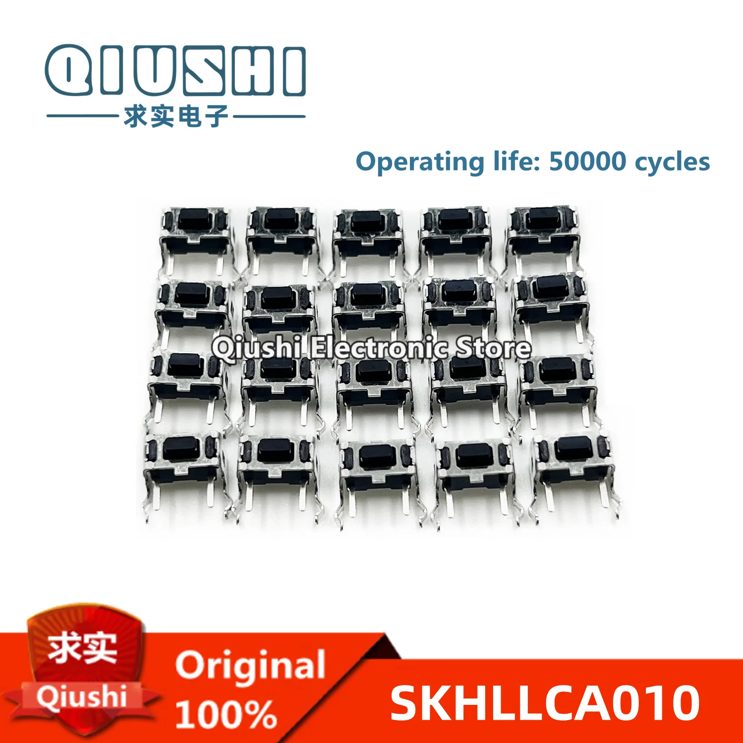 10PCS Original ALPS SKHLLCA010 imported light touch switch + switch with frame