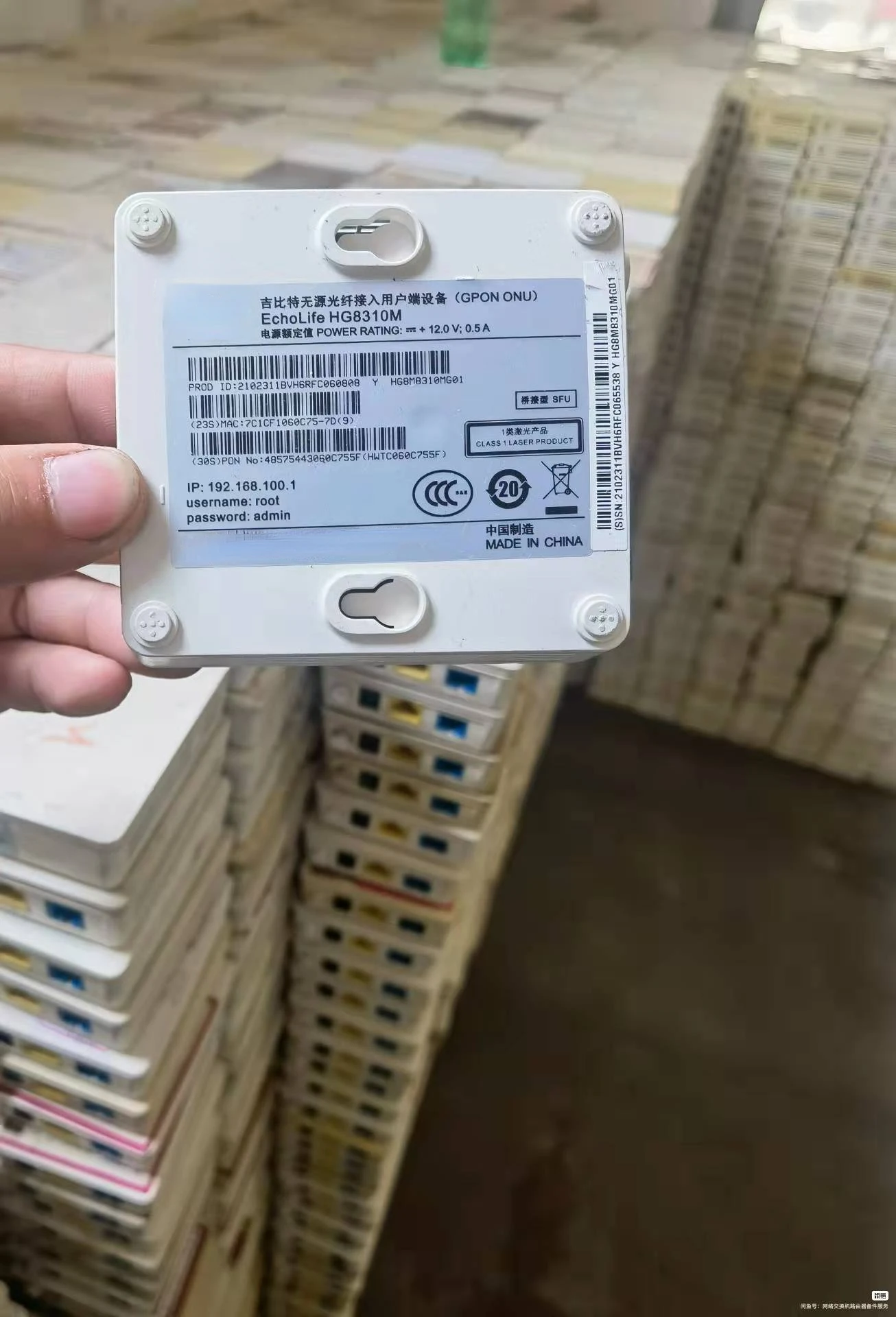 

10pcs Onu Epon Epon Ont FTTH Fiberhome Modem Second Hand Hg8310m Hg8010H HG8010C 1GE XPON Hybrid Free Shipping