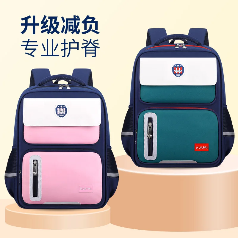 

New schoolbags for primary school students, British children's 1-3-6 grade space cartoon backpack can be printed with LOGO.