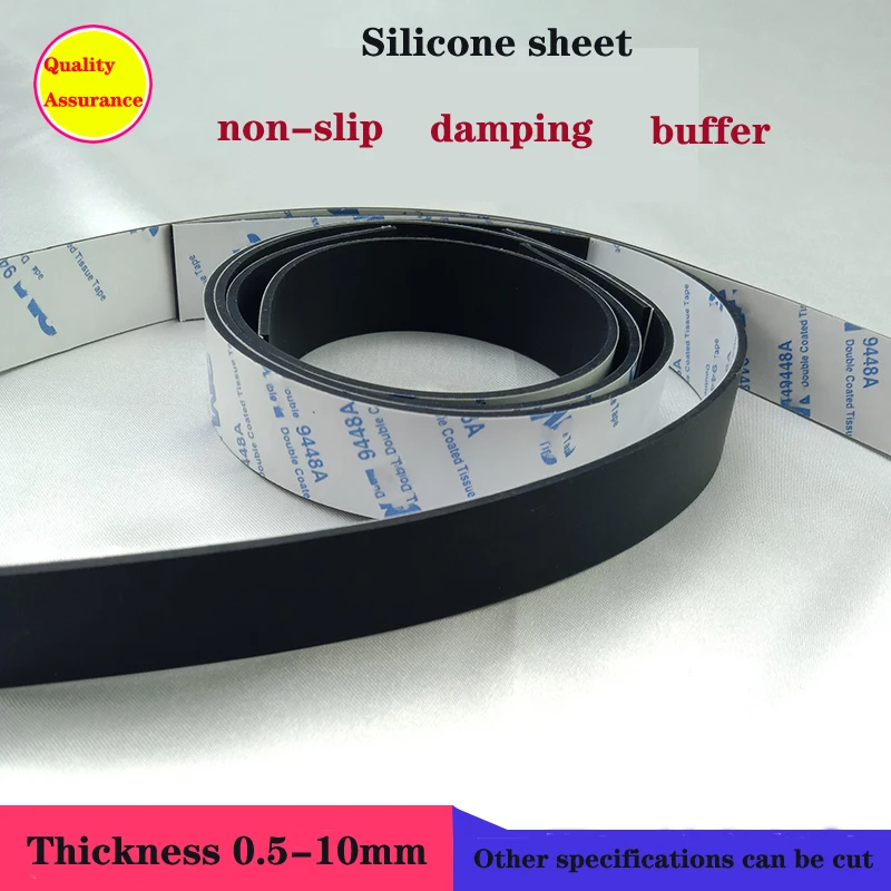 2Pcs Adhesive Silicone Sheet White Adhesive Nonslip Silicone Rubber Pad