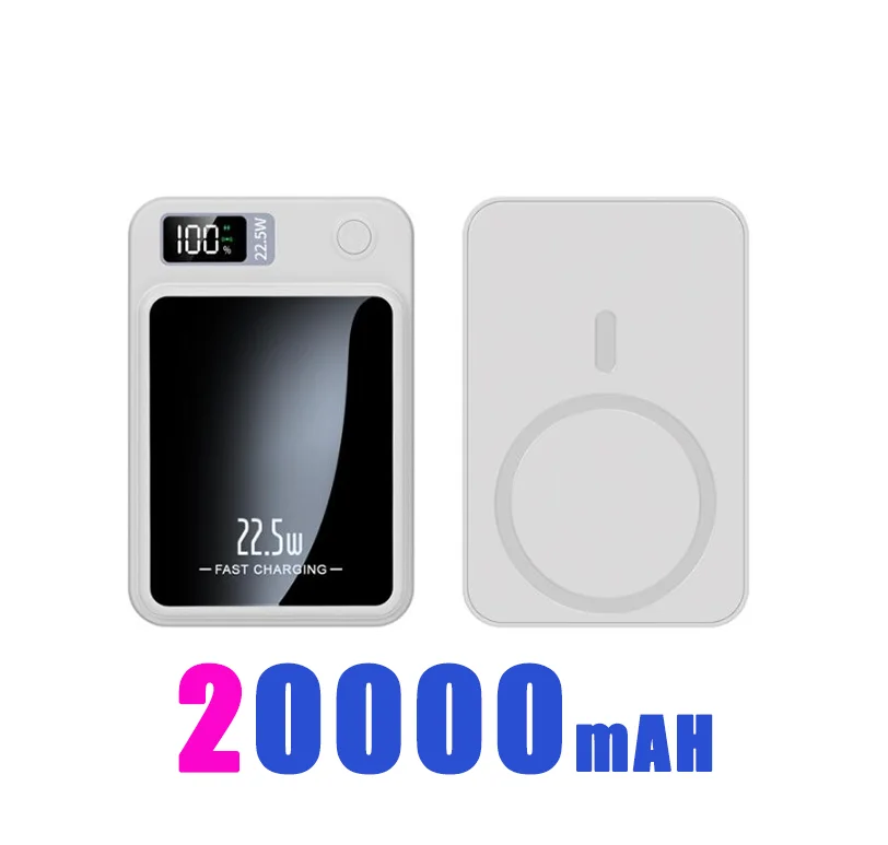 20000mAh White
