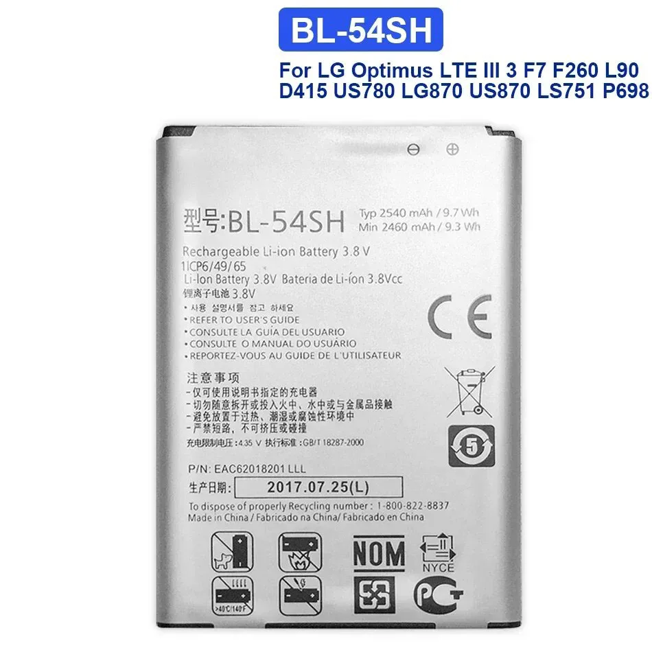 Batteria G3Mini Per Lg Optimus Lte Iii 3 F7 F260 L90 D415 Us780 Lg870 Us870 Ls751 P698 Bl-54Sh Bl-54Sg Per Lg Magna - H502