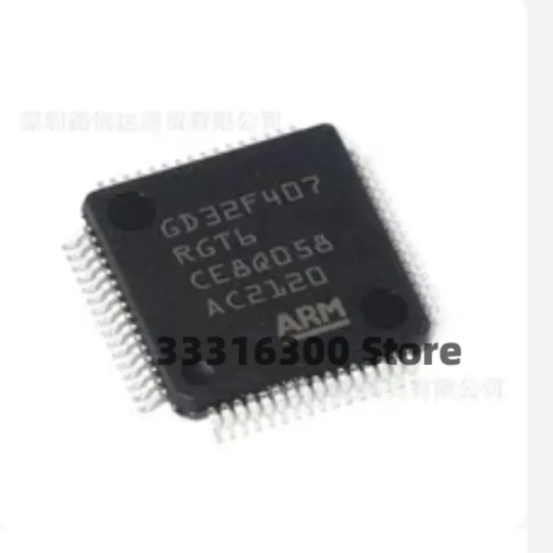 

5PCS New GD32F407RGT6 QFP64 Microcontroller chip IC