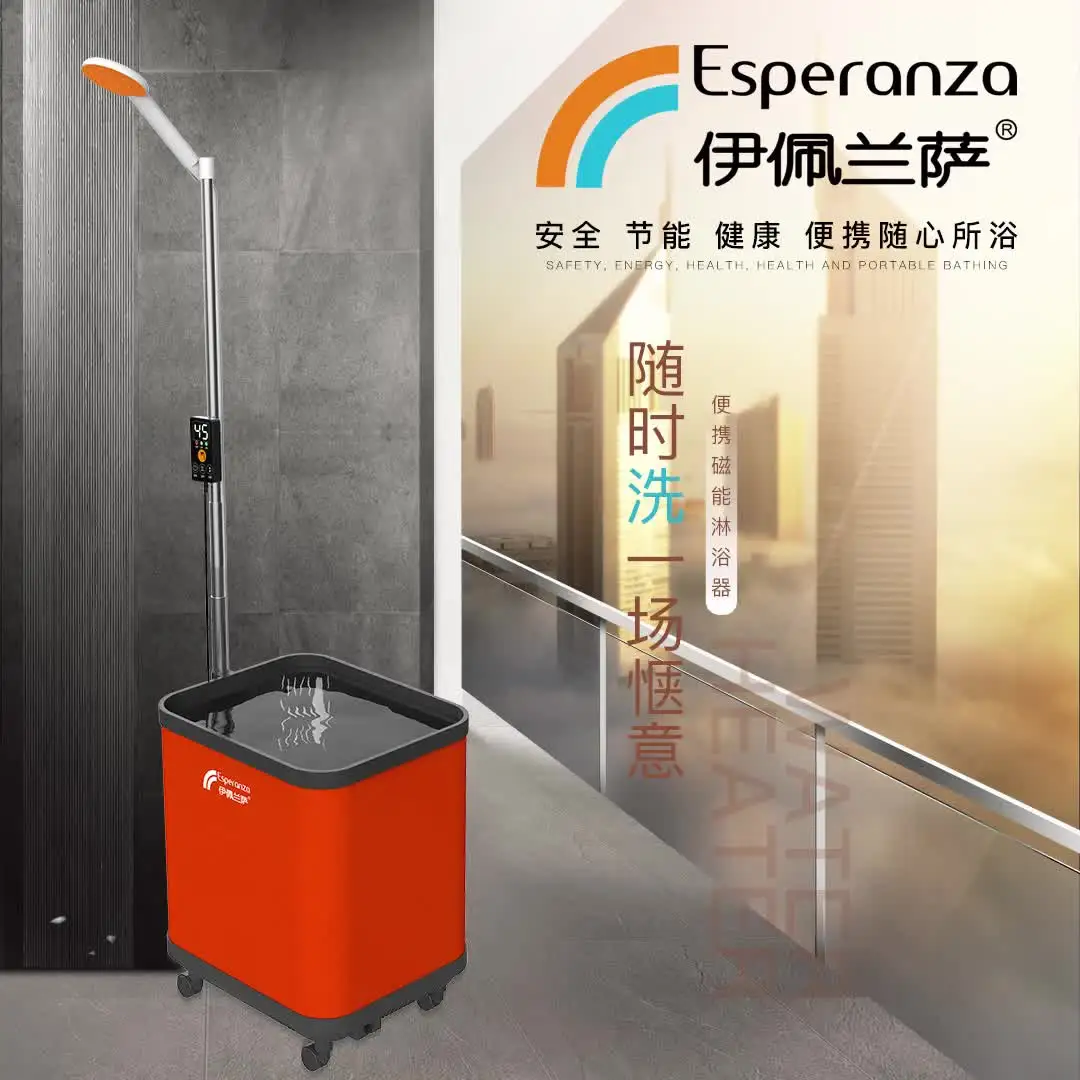 

Professional collapsible induction heating portable storage instant electric shower water heater