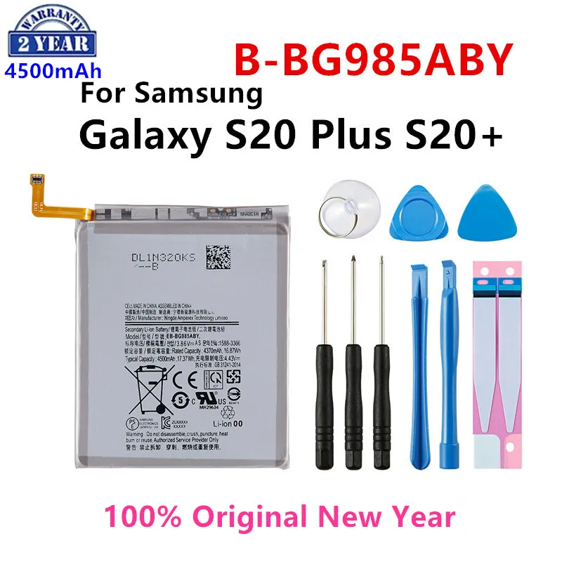 Рисунок 3 - 100% оригинальная планшетофон для