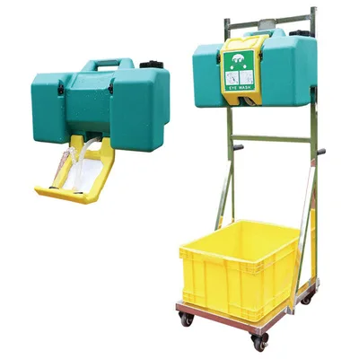 China-High-quality-bright-yellow-portable-eye-washer-53L-portable ...