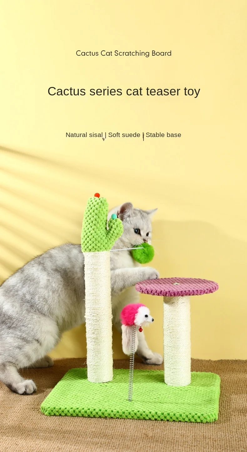 Title 1, Cat Climbing Rack Large Cats Rack Nest Tree Int...