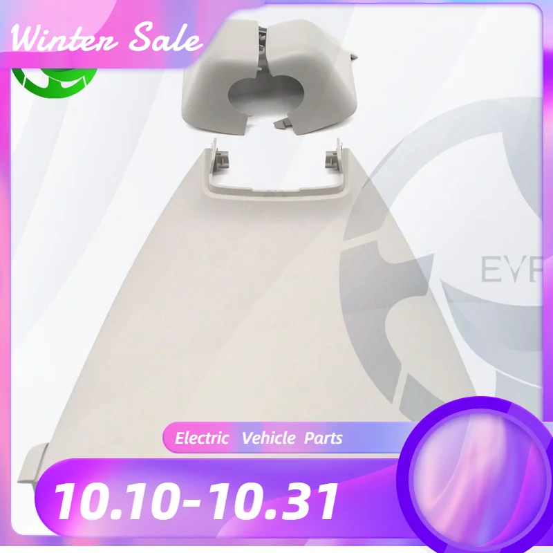 

For Tiguan mk2 lane keeping cover 5NG 868 437 Lane keeping For Tiguan mk2 Plastic cover plate 5NG868437