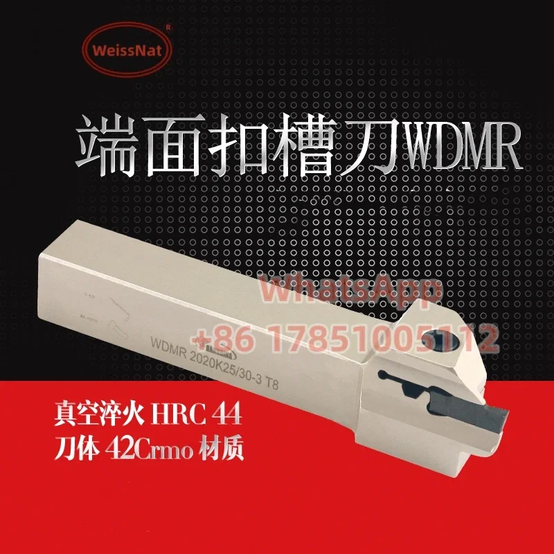 

WDMR 20X20 25X25 внешняя фотография для ISCAR HFPR3003 HFPR4004 HFPR5004