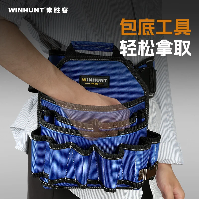 Hardware Tools Multifunctional Waist Bag Sturdy and Durable Oxford Cloth Waist Bag Wear-resistant and Thickened for Woodworking 5