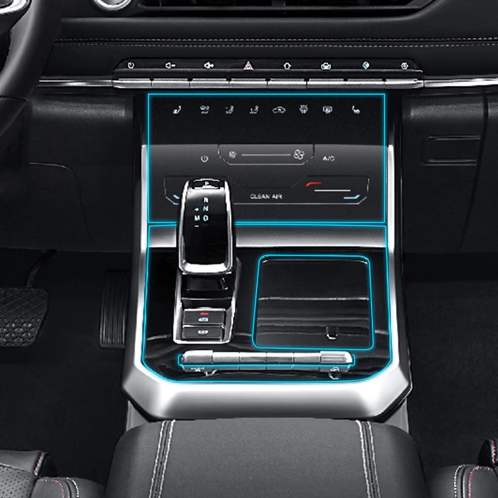 Рисунок 4 - Для Chery Tiggo 7 Pro 2020 2021