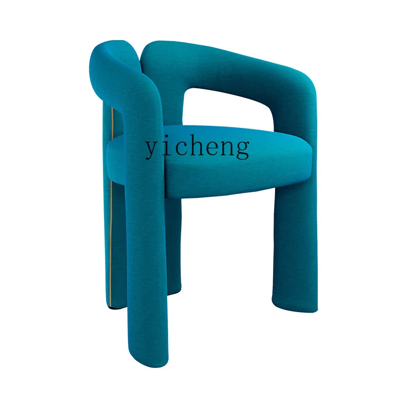 

YY Conference Chair Simple Modern Armchair Restaurant Makeup Chair Home