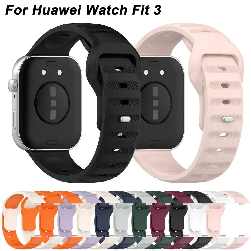 

Ремешок силиконовый для смарт-часов, сменный спортивный браслет для Huawei Watch Fit 3