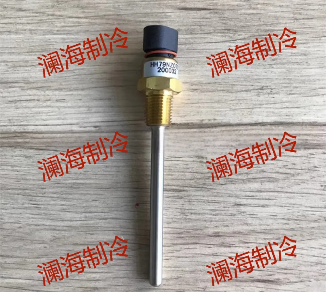 central air conditioning temperature water temperature sensor lithium bromide unit sensor HH79NZ070