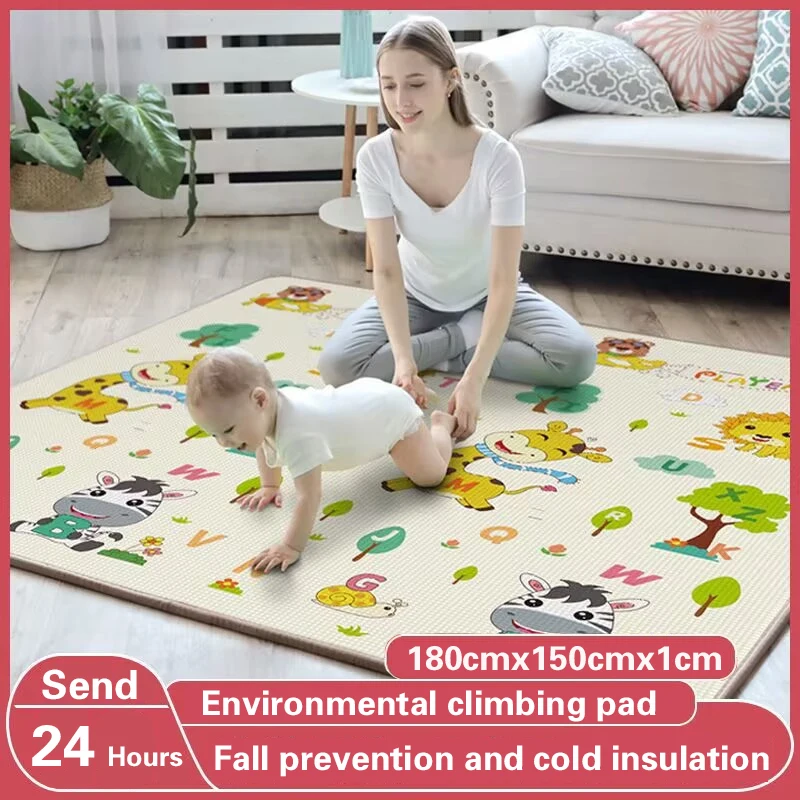 2023 EPE Nvironmentally Thick Baby Crawling Play Mats Children Rug Playmat Carpet Play Mat for Children's Safety Mat Playmat 1cm baby rug merry fellas play mats rattlesnake animal figured 63x80 cm playmat rattles crawling early learning toys