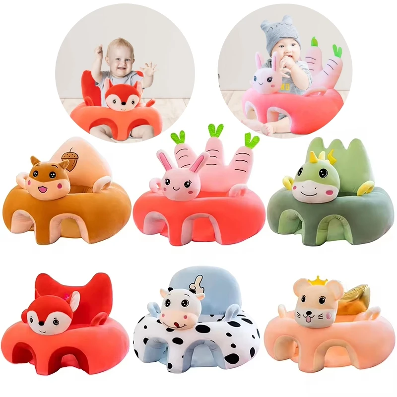 Plush Baby Support Seat Infant Cartoon Animal Plush Learning To Sit Sofa Comfortable Stuffed Doll Baby Rest Seat Chair With Fill