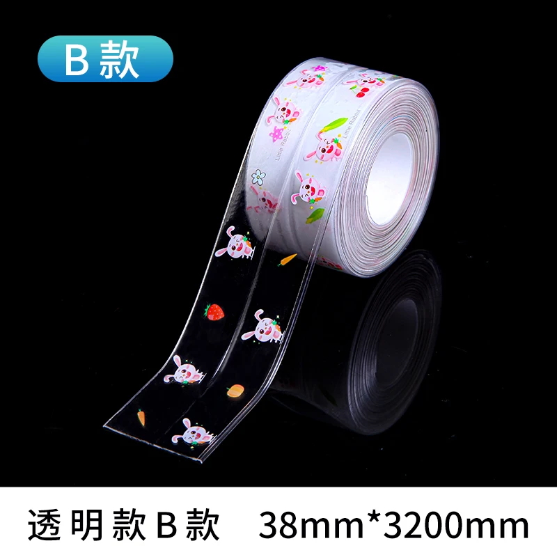 

YX 1Roll Waterproof Mold Proof Adhesive Tape Durable Use PVC Material Kitchen Bathroom Wall Sealing Tape Gadgets 3.2M