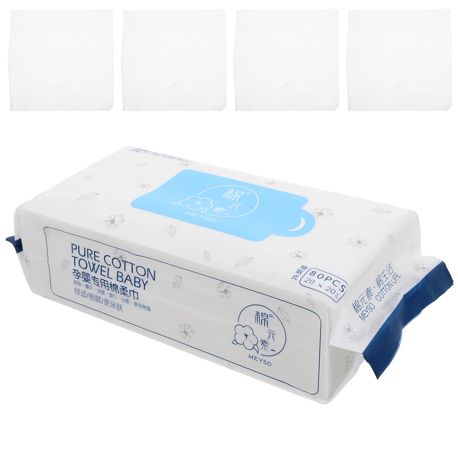 

80 Pcs Disposable Tissue Baby Face Washing Towel Accessories Cleaning Pad Infant Products