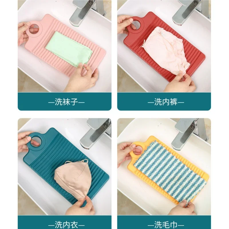 Non-Slip Hand Wash Plastics Washboard Portable Laundry Board Trough Household Clothes Cleaning Tool 1pc